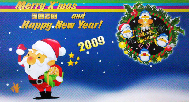 2009ʥ