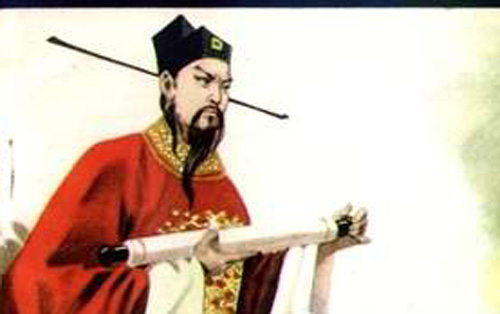 寇准 罢宴 北宋 名相