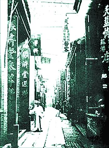 古代 宋代 市招 医药广告 清明上河图 药铺 诊所 信息传播
