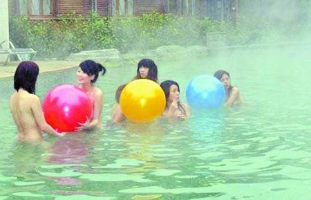裸浴 人体模特 回归自然 重庆 东温泉
