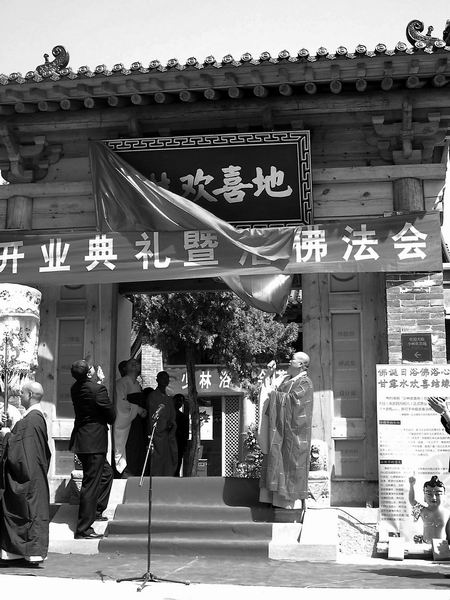0624a0901.jpg