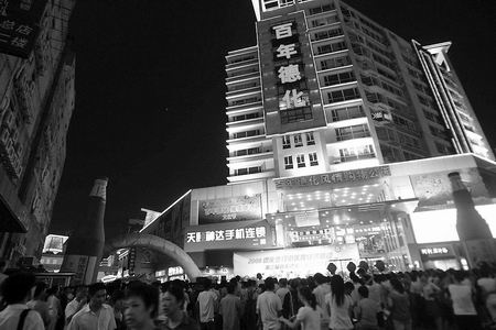 0723a2205.jpg
