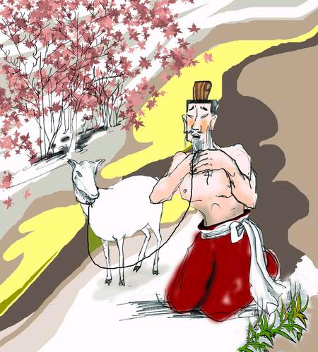 ʱ ֣  ׯ ֣幫 ̻ǣ