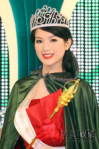 苟芸慧