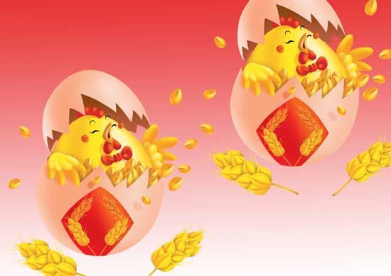 新年图片
