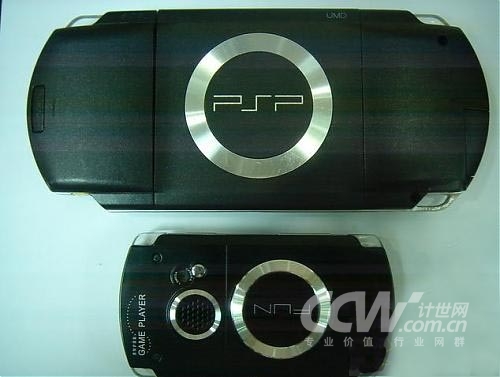 ɽկPSPֻǰ