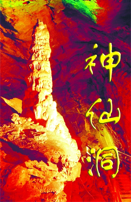 ɶ