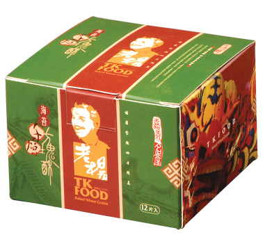 巽