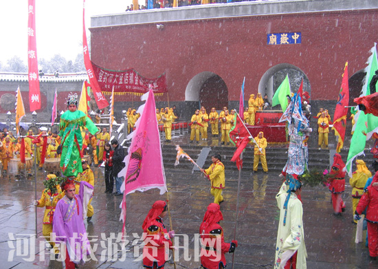 嵩山 二月龙抬头•五岳共祈福 闹歌