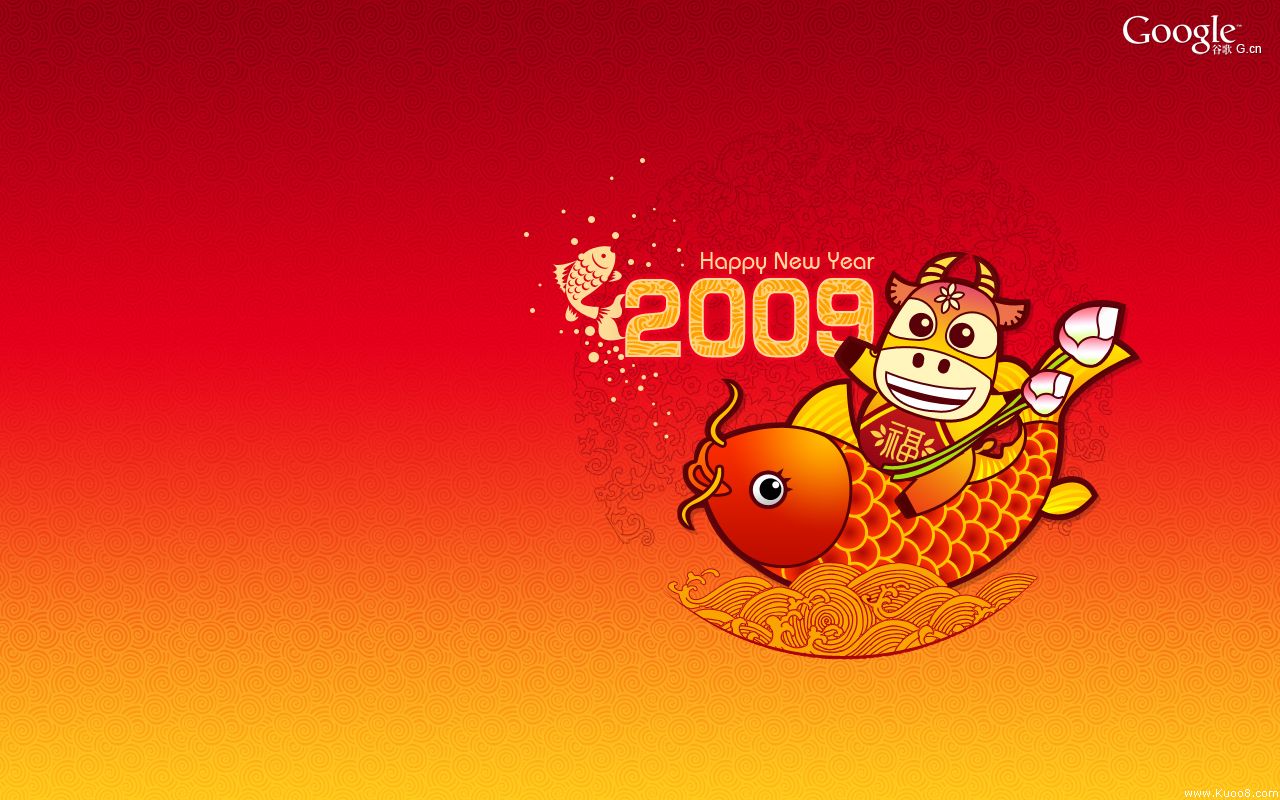 2009 ţ ֽ (8) 