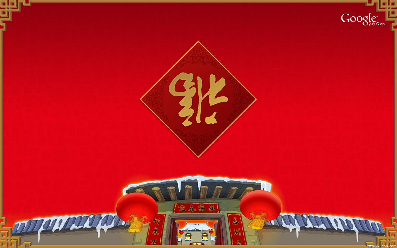 2009 ţ ֽ (8) 