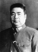 冯玉祥 河南省政府主席 进驻开封 作揖 行礼