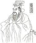 姚崇 唐初著名政治家
