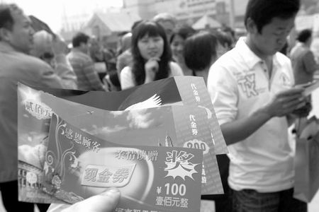 全国百城旅游宣传周河南主会场活动 启动仪式 河南博物院广场