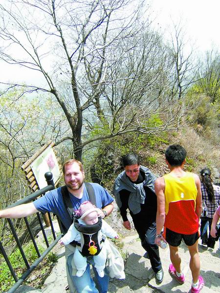 世界地质公园 国家4A级景区 王屋山 国际旅游登山节