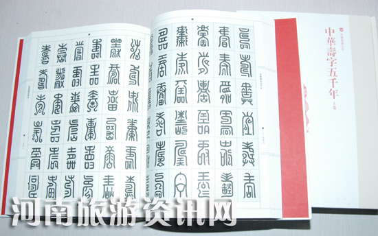   ׯ лǧ