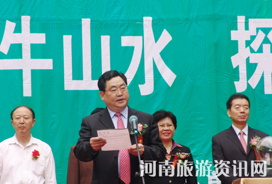 2009ʡ̬ Ȼ Ͻ羰 ո