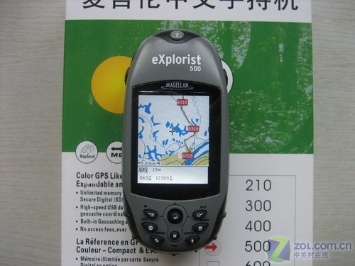 ڳ и߶ ֳGPS ȫƼ