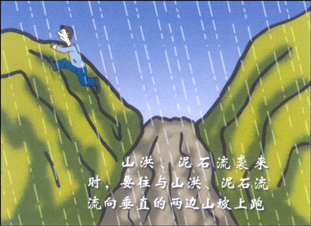   ;   ˮ ʯ Ȼֺ Ӧ