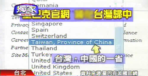  ǰͿ ̨ ¼ Ǹ