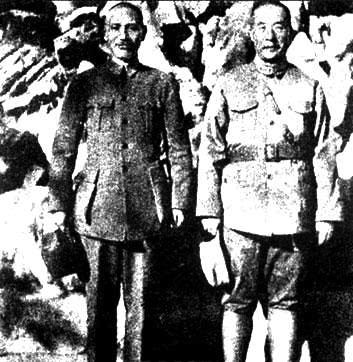 1938 ʯ  ղ  