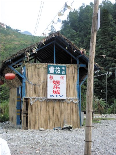 重庆 最牛 茅房 KTV 众多网友 游玩 兴趣