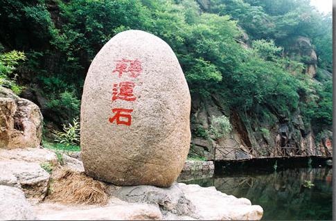 ˹