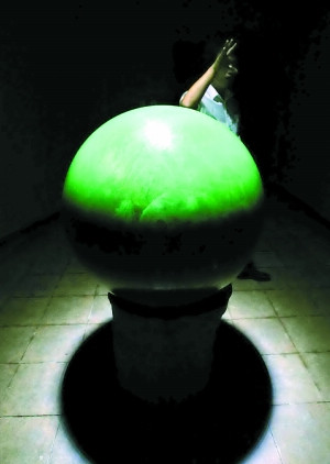 ҹ