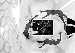 Ӣо з ̫ ù