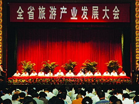 2009   