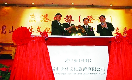 2009   