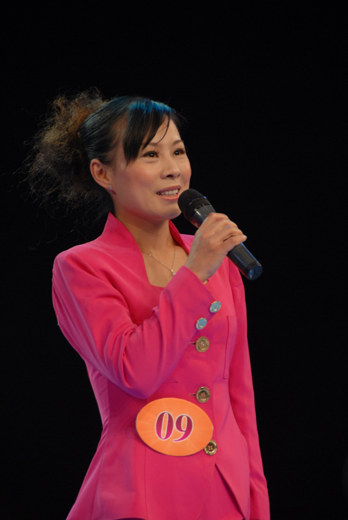 2010ΡԱֳͼƬ 񽱵Ƭ