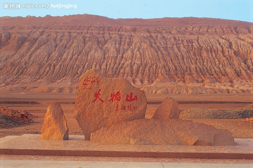 国内十大反季节旅游目的地游玩攻略（国内十大反季节旅游目的地游玩攻略图片）