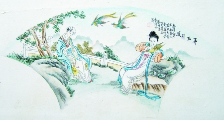ڹ滭