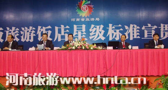 ȫʡ2010ηǼ׼ѵ࿪