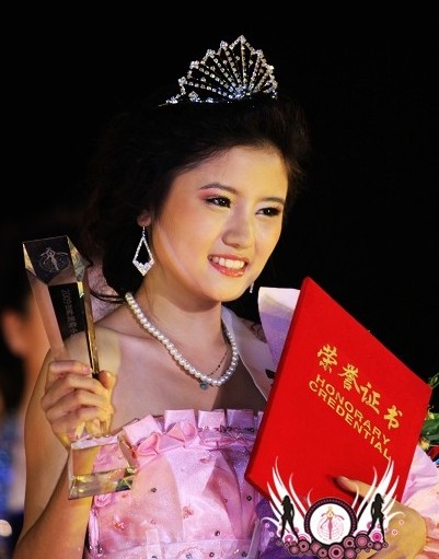 2010世界旅游小姐全球总冠军孙晓娆图片展（2010世界旅游小姐中国总决赛冠军）