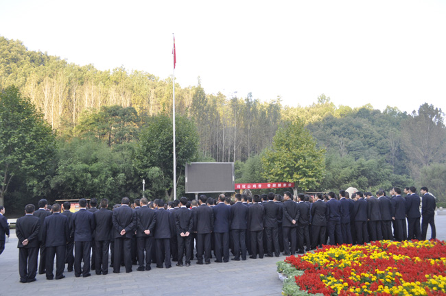 ���ڶ�������������ʽ��ף���63�껪��