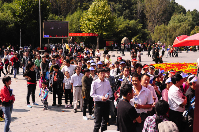 ���ڶ����Լ�ӭ�����ź�  ����Ȼӭ����