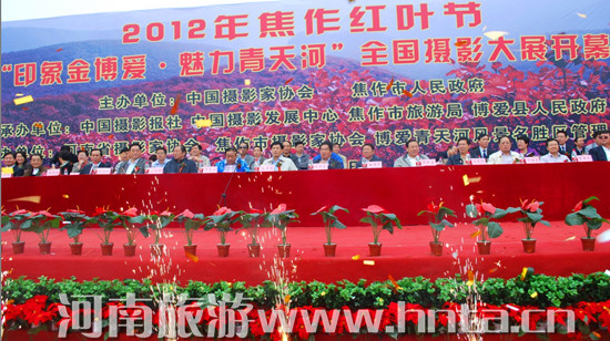 2012꽹ҶӾĻ