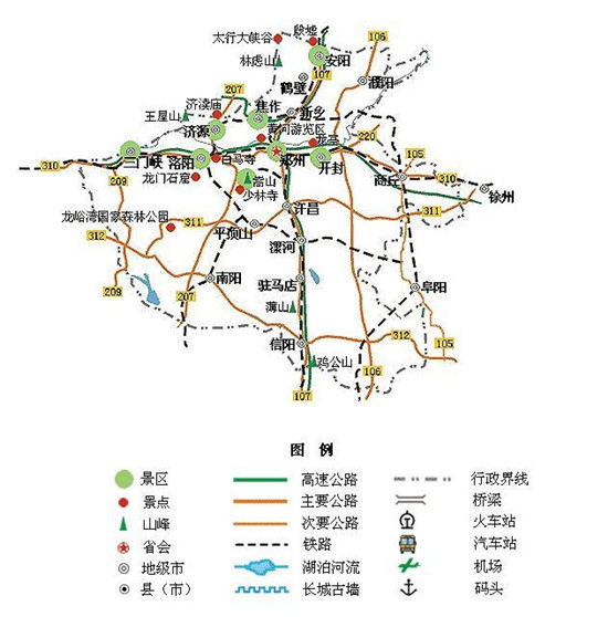 为游客量身定制旅游产品 定制游悄然兴起