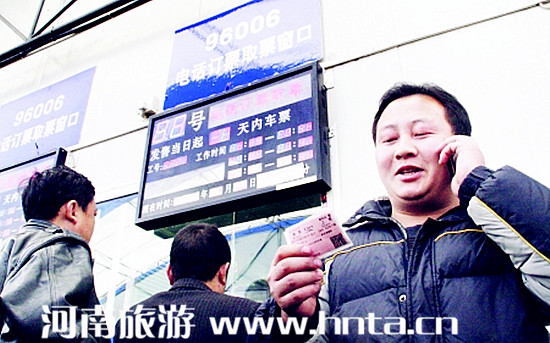 Ʊ绰Ʊ11ȫͨȡ
