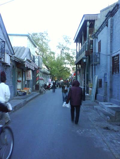 情人节北京胡同低碳游  东四四条游玩完全攻略