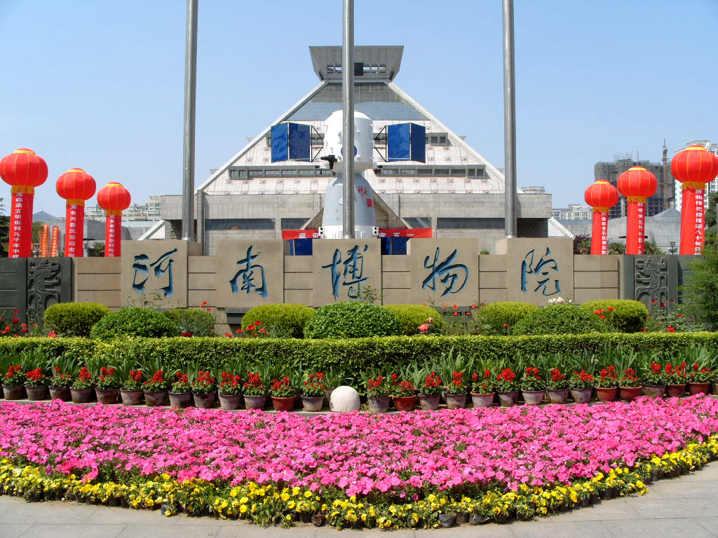 第一次亲密接触郑州 十处经典景区大盘点（郑州十大景点推荐）