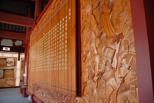 许昌著名景点自驾三日游全攻略(2021许昌自驾游景点大全) 许昌著名景点自驾三日游全攻略(2021许昌自驾游景点大全)