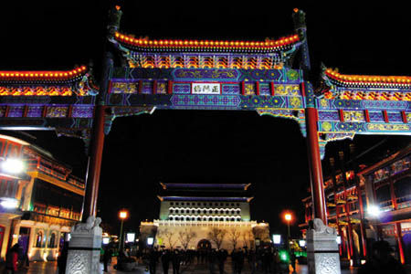最适合全家过节团圆出游的6大目的地（适合全家过年的旅游攻略）