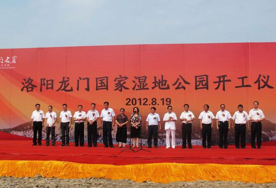 河南将添一景 洛阳龙门国家湿地公园开建（洛阳龙门景观）