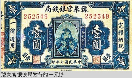ԥȪǮ