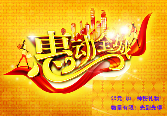 2014ȫ꿨ʼ ʱŻݻк
