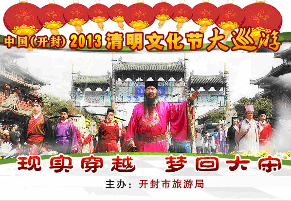 нٰ2013ĻڣװѲ