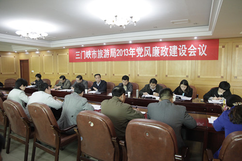 Ͽξٿ2013굳蹤